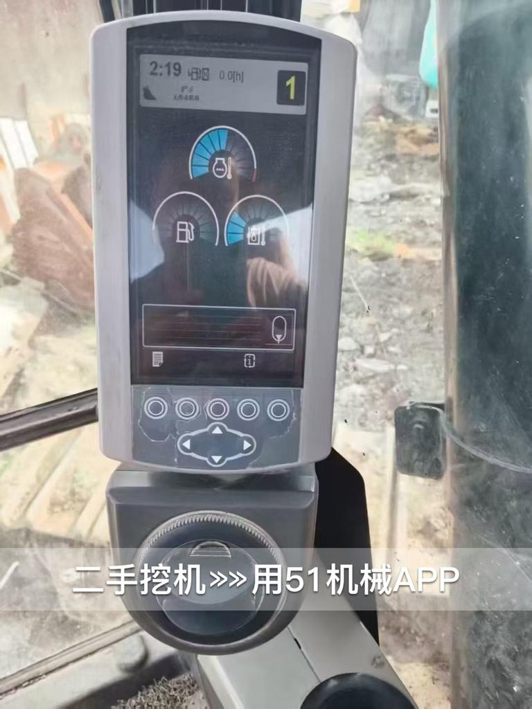 51机械